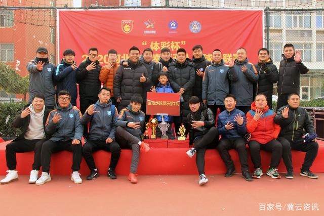 挪威主帅：爆发疾病传闻被严重夸大，生病的不是厄德高而是理疗师